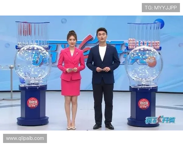 福彩开奖视频现场直播全程高清实况